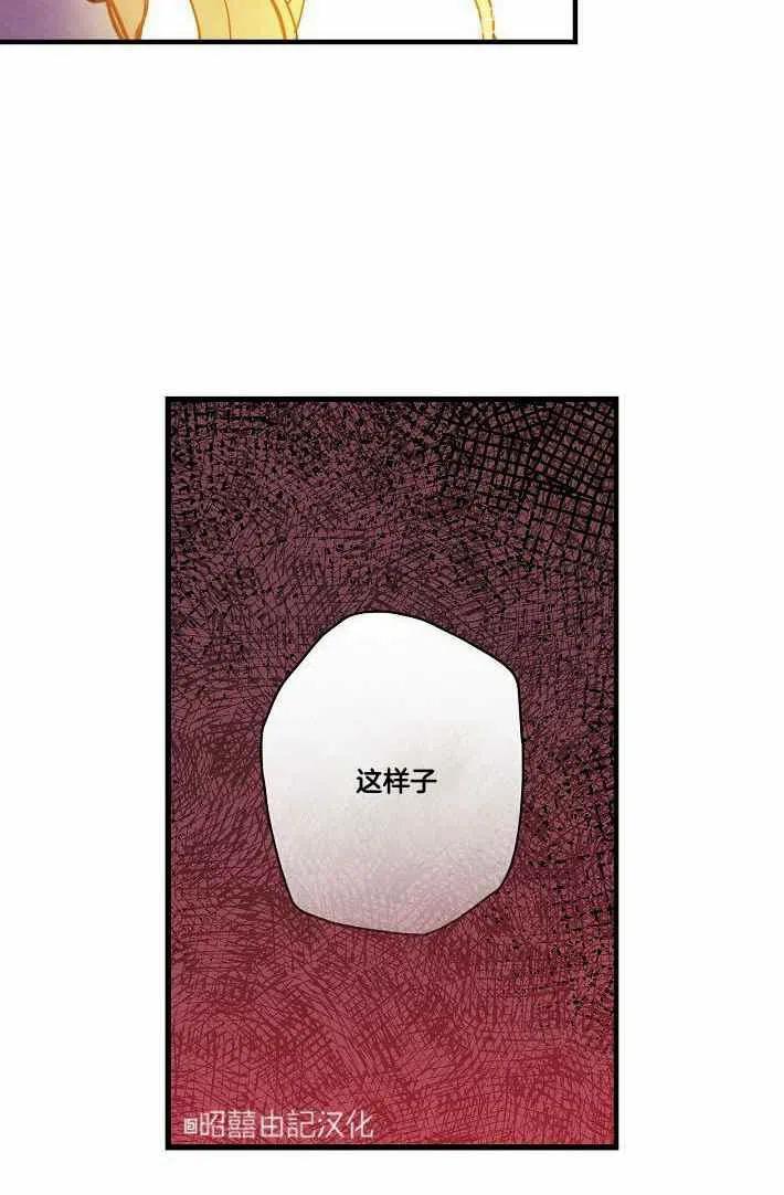 第41话34