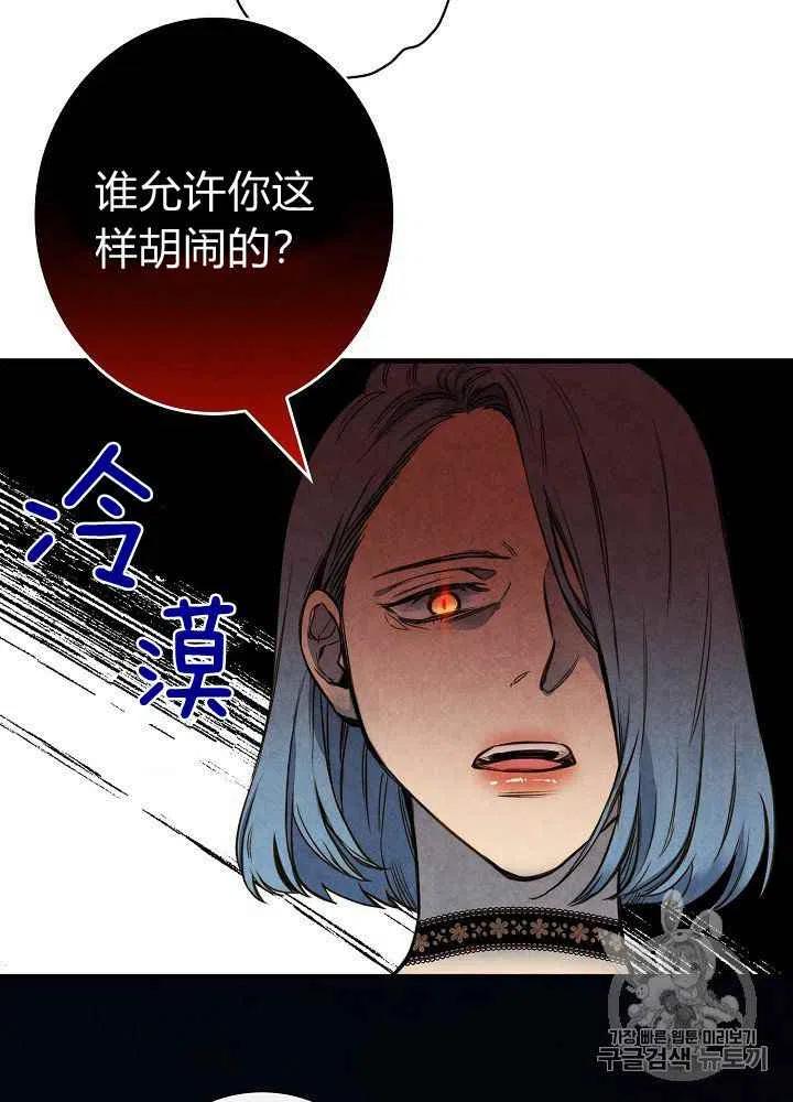 第30话20