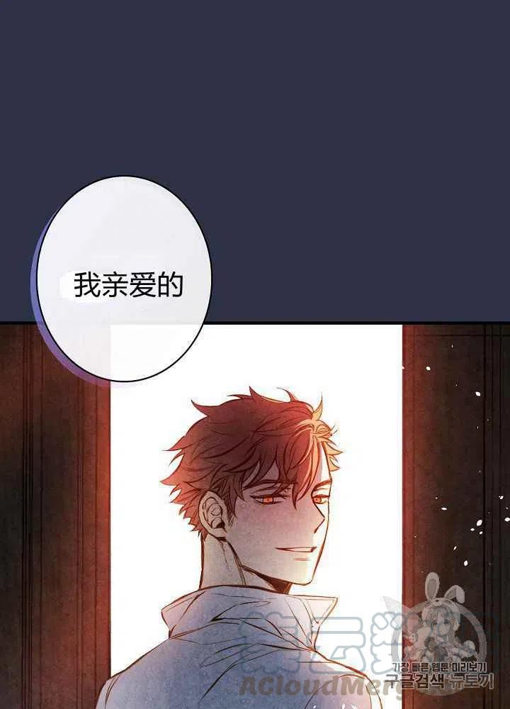 第26话26