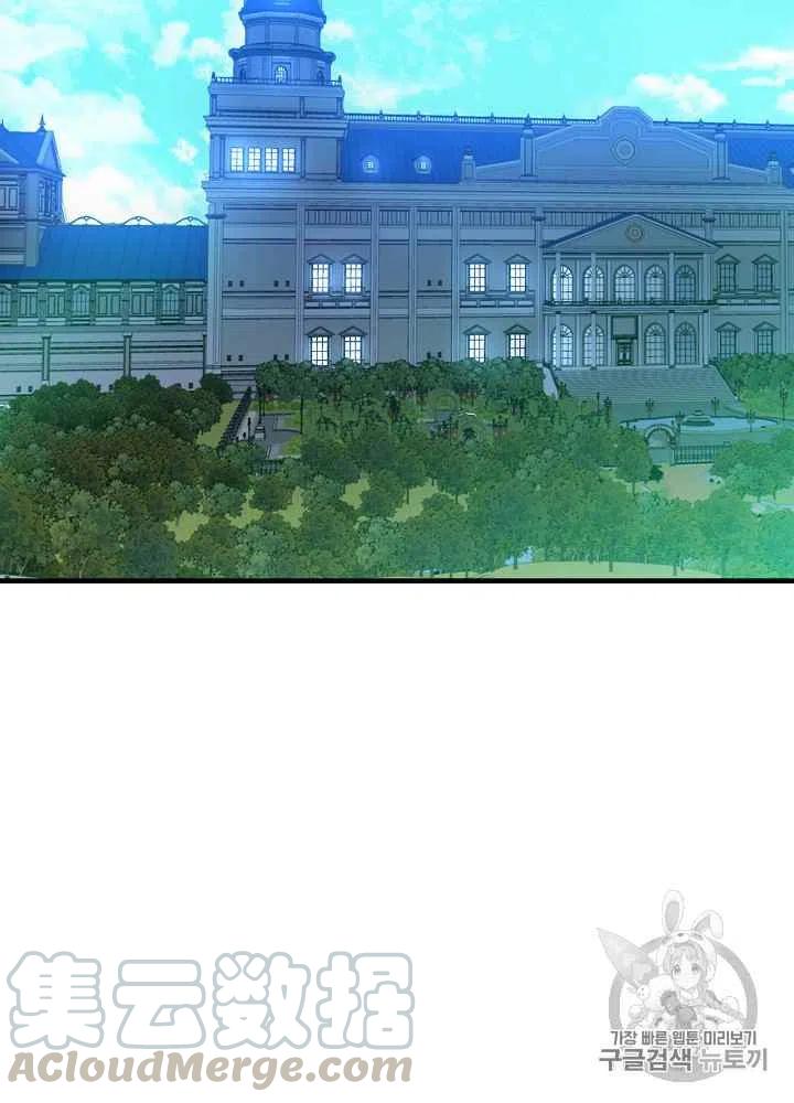 第26话40