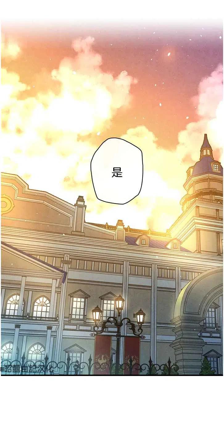第37话16