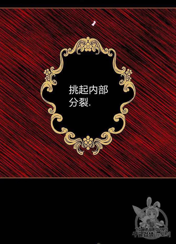 第23话23