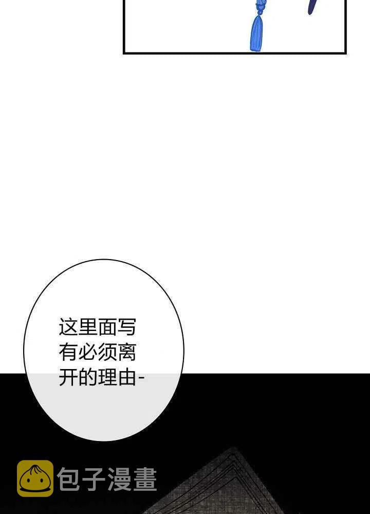 第13话56