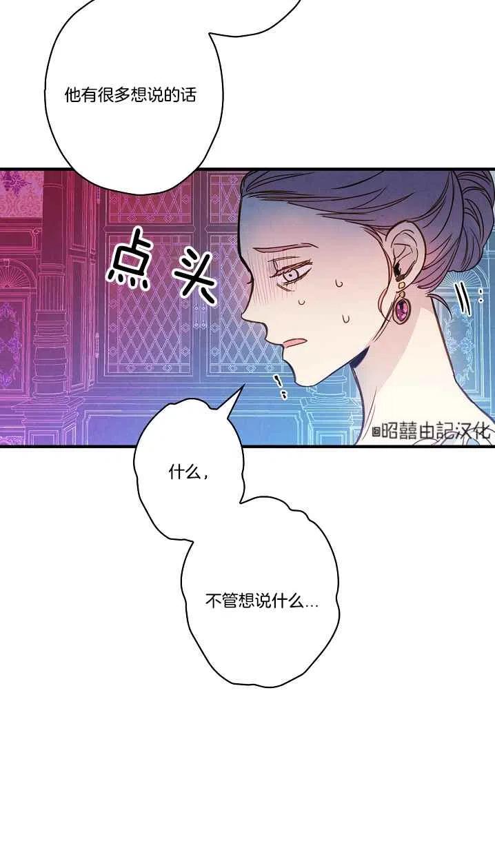 第42话50