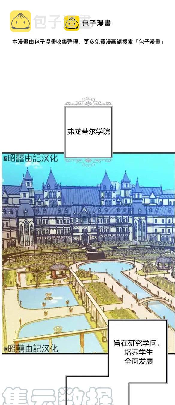 第47话0