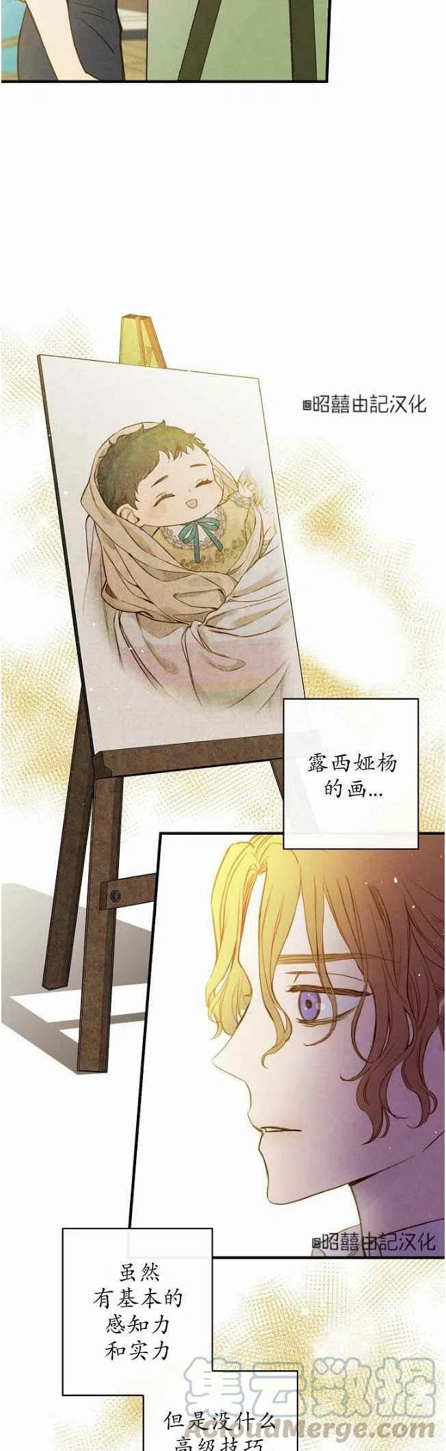 第58话30