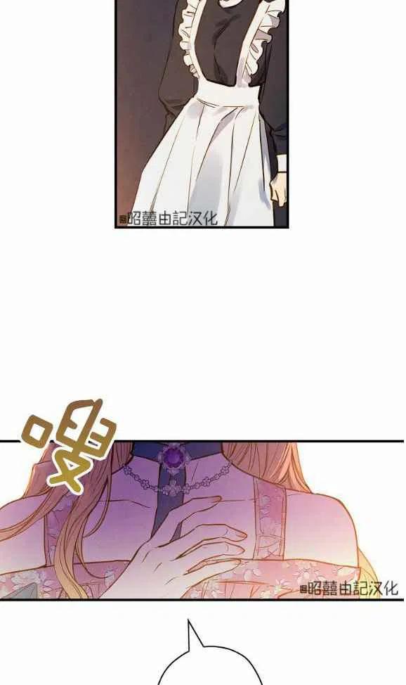 第46话51