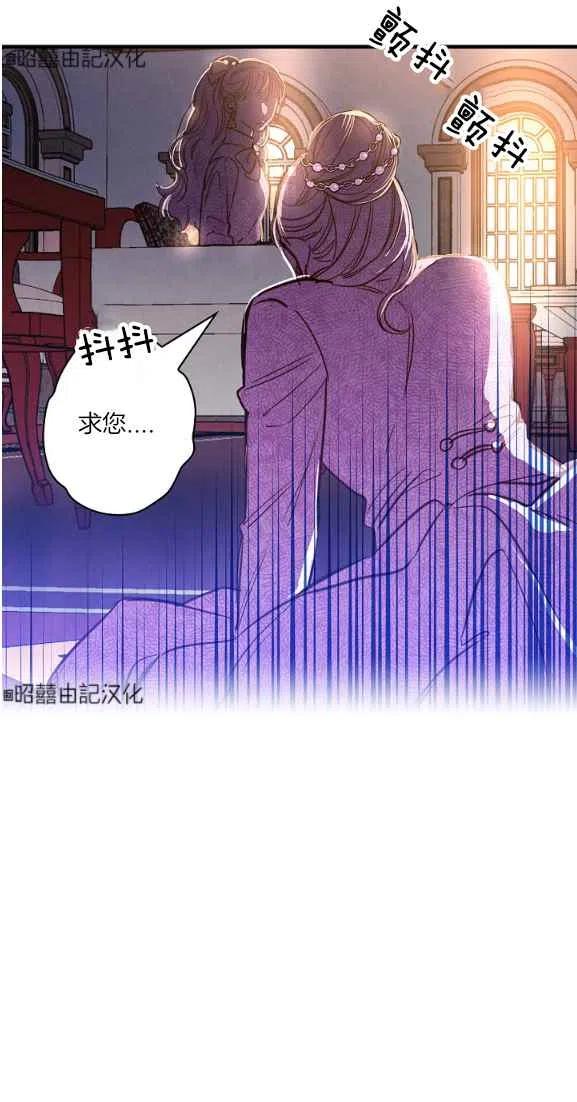 第44话23