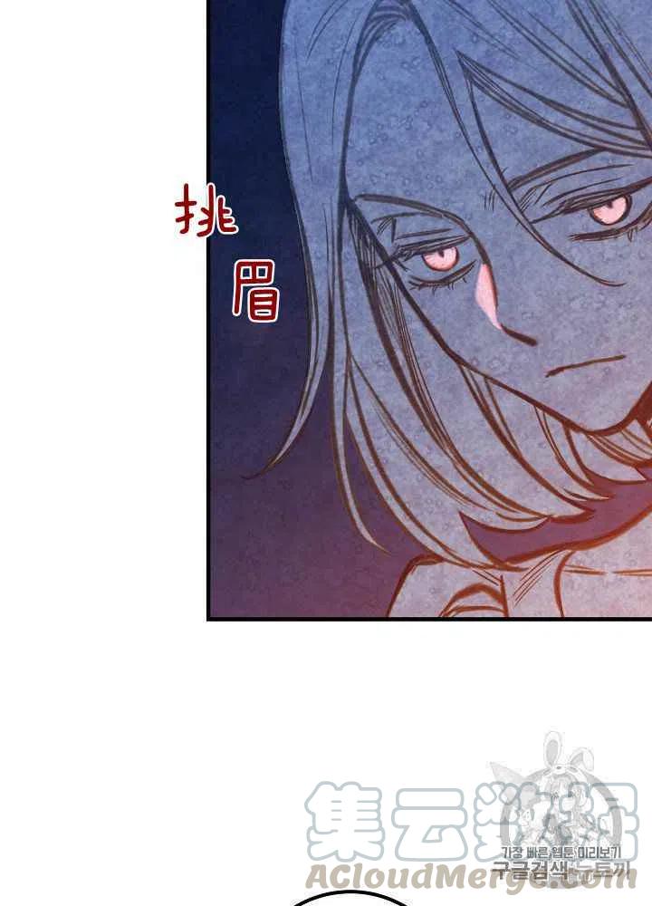 第24话21