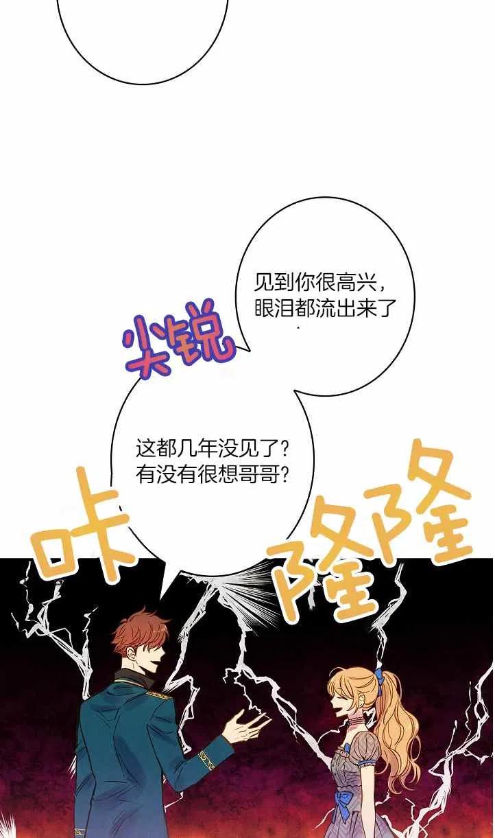 第39话1