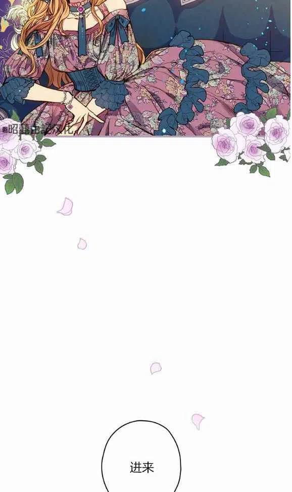第46话19