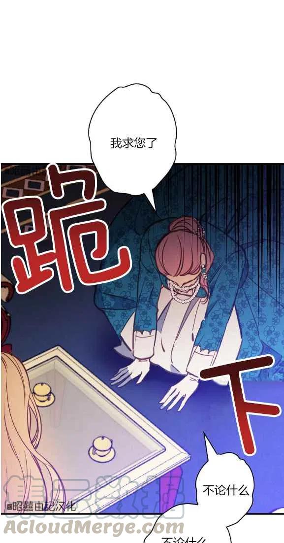 第44话21