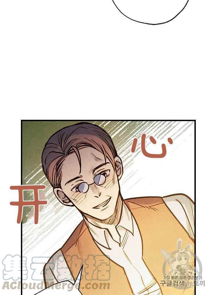 第11话15