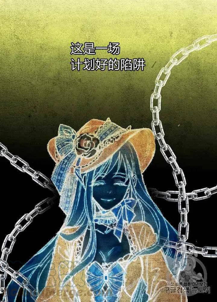 第4话10