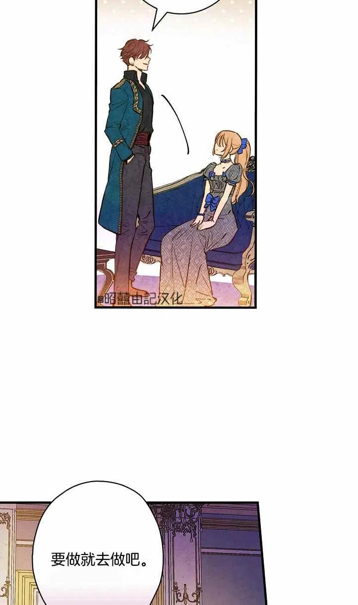 第39话43