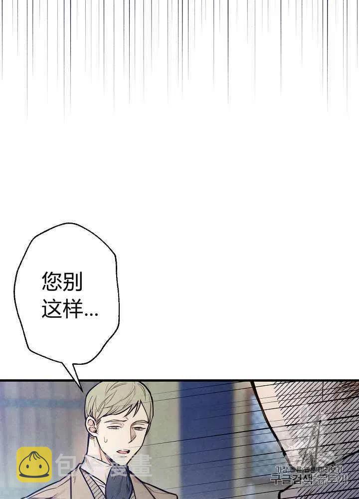 第7话1