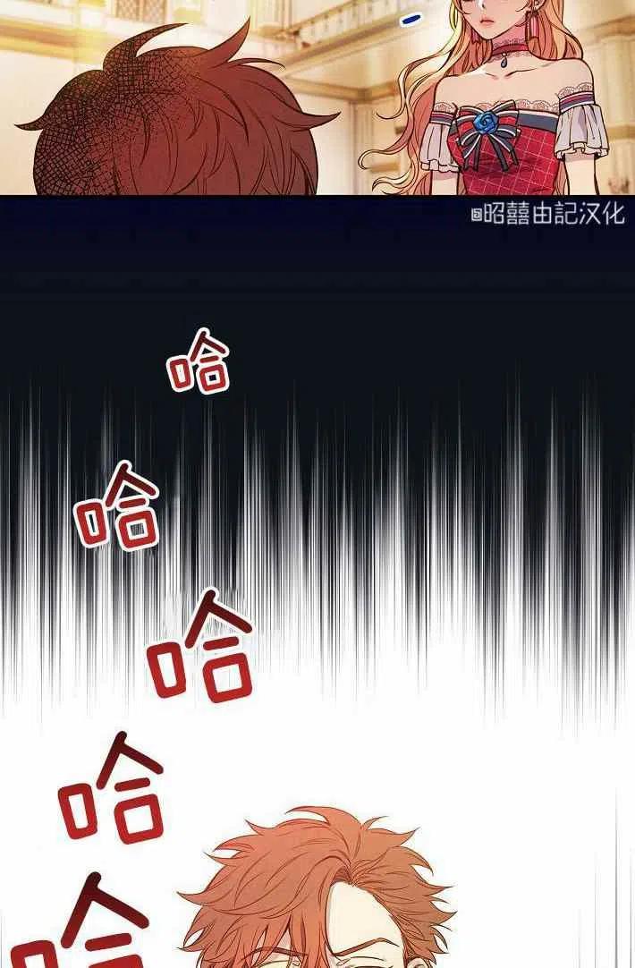 第41话62