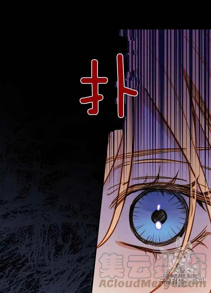 第26话22