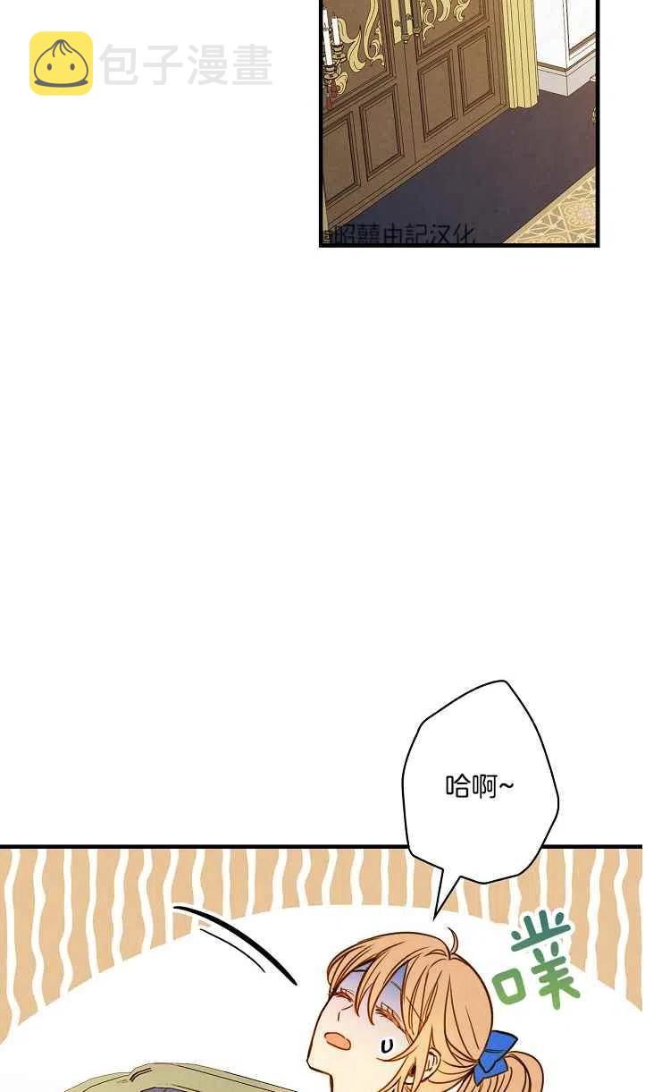 第45话47