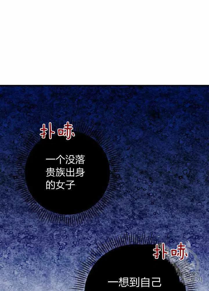 第22话21