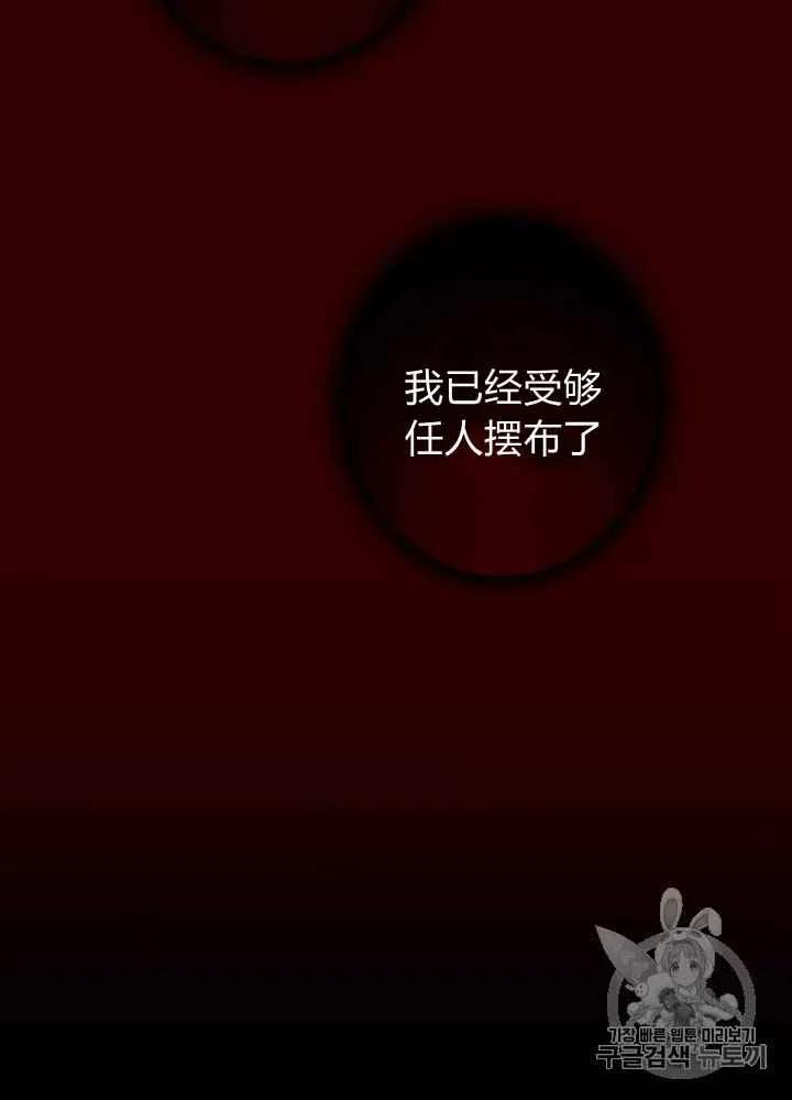 第4话39