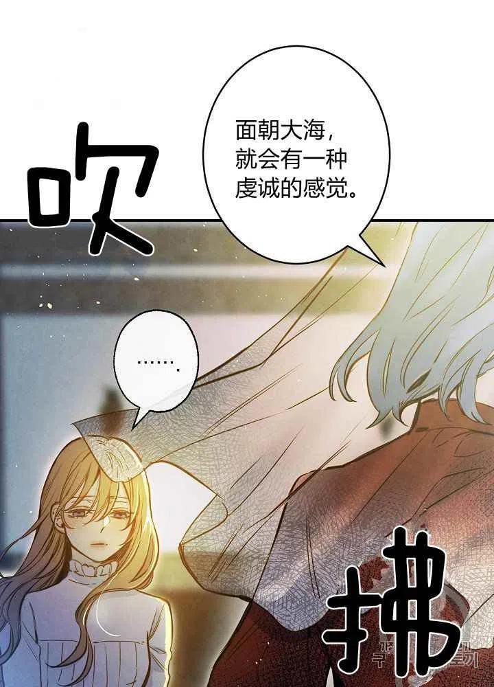 第18话19