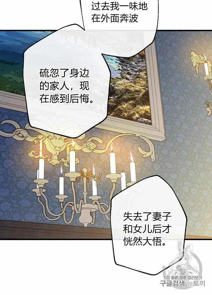 第22话11