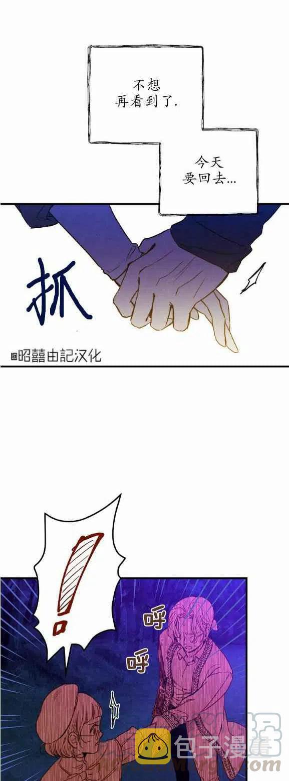 第51话28