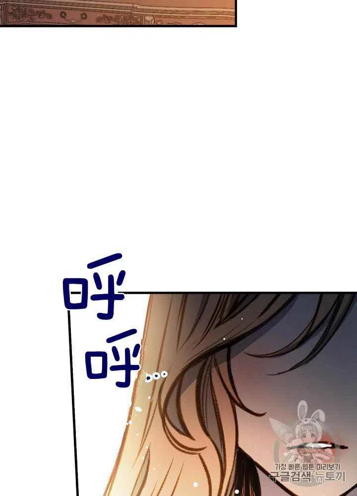 第30话40