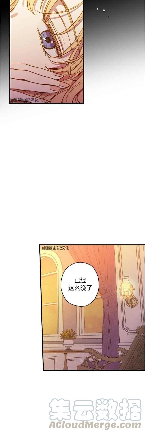 第48话24
