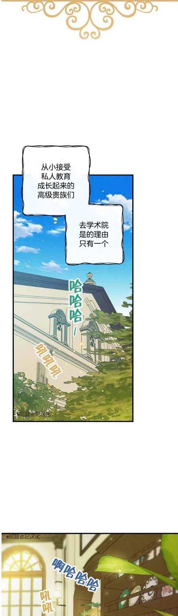 第49话1