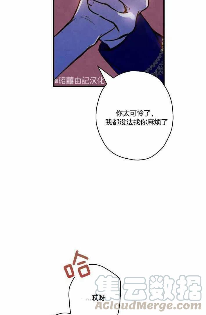 第41话36