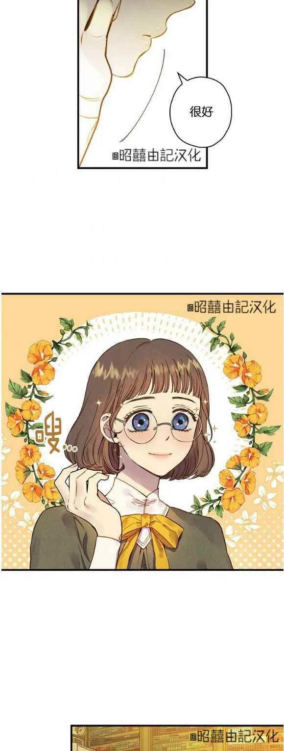 第50话17