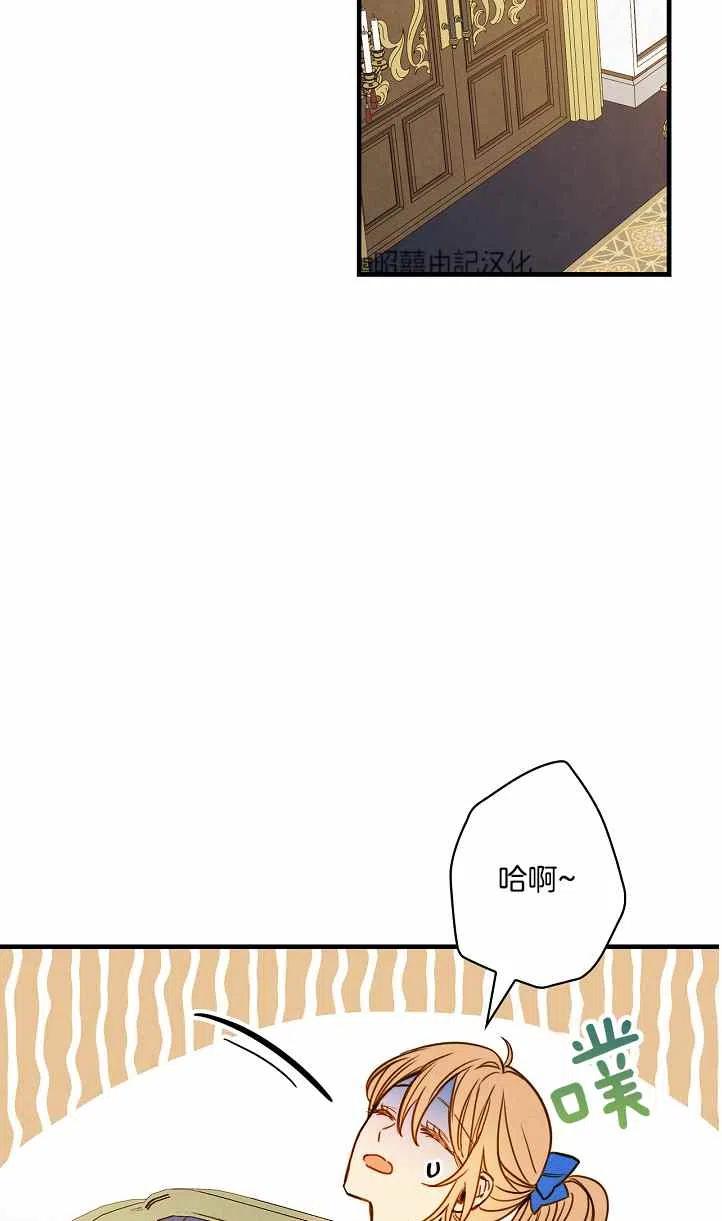 第39话51