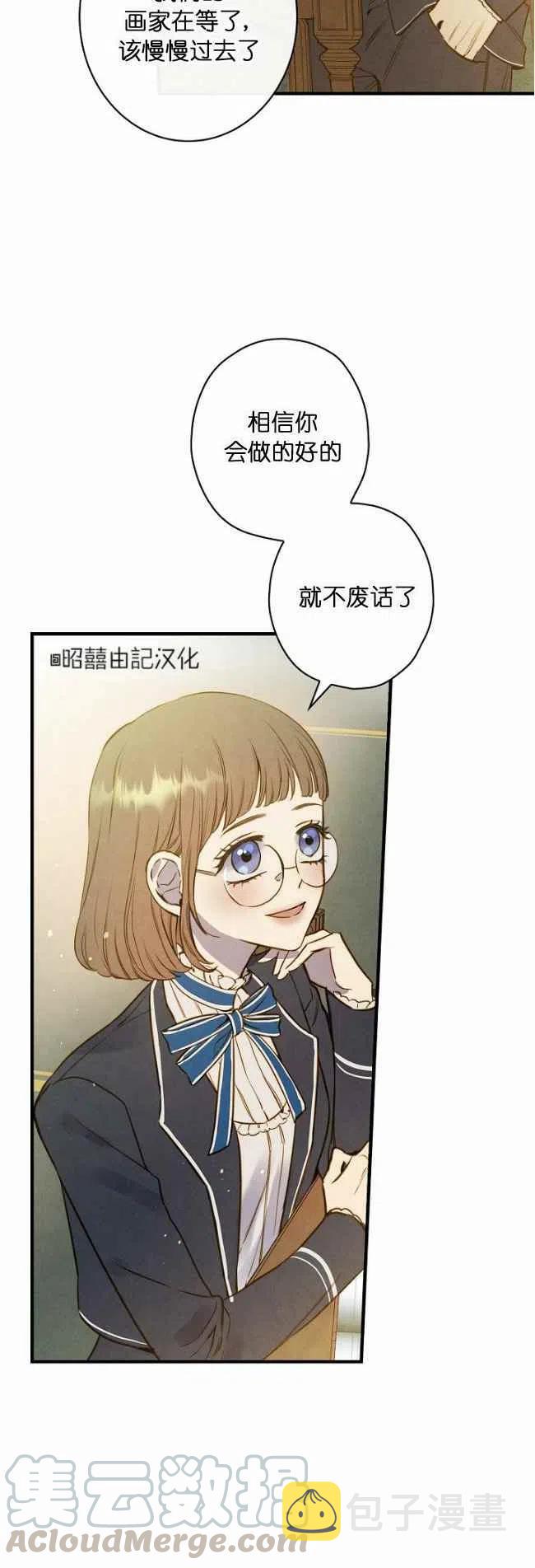第60话22