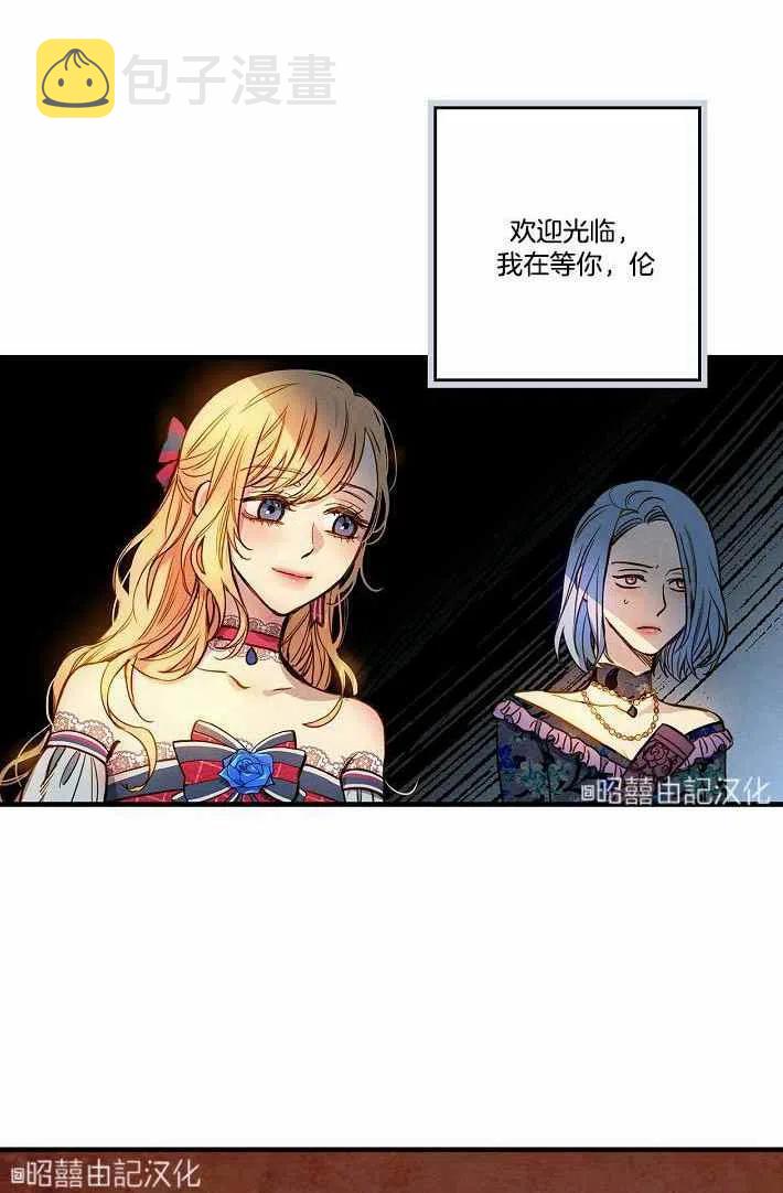 第41话1