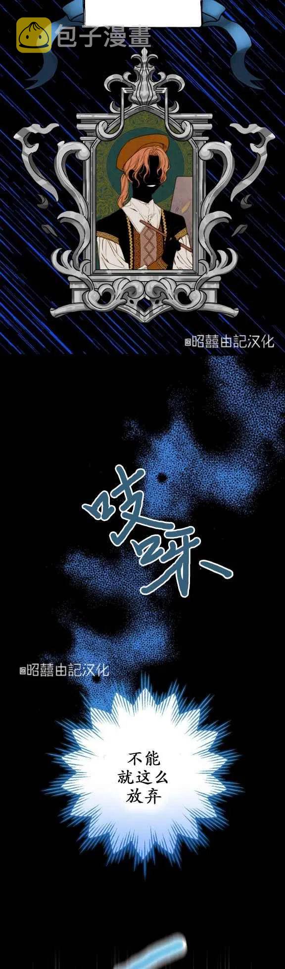 第55话13
