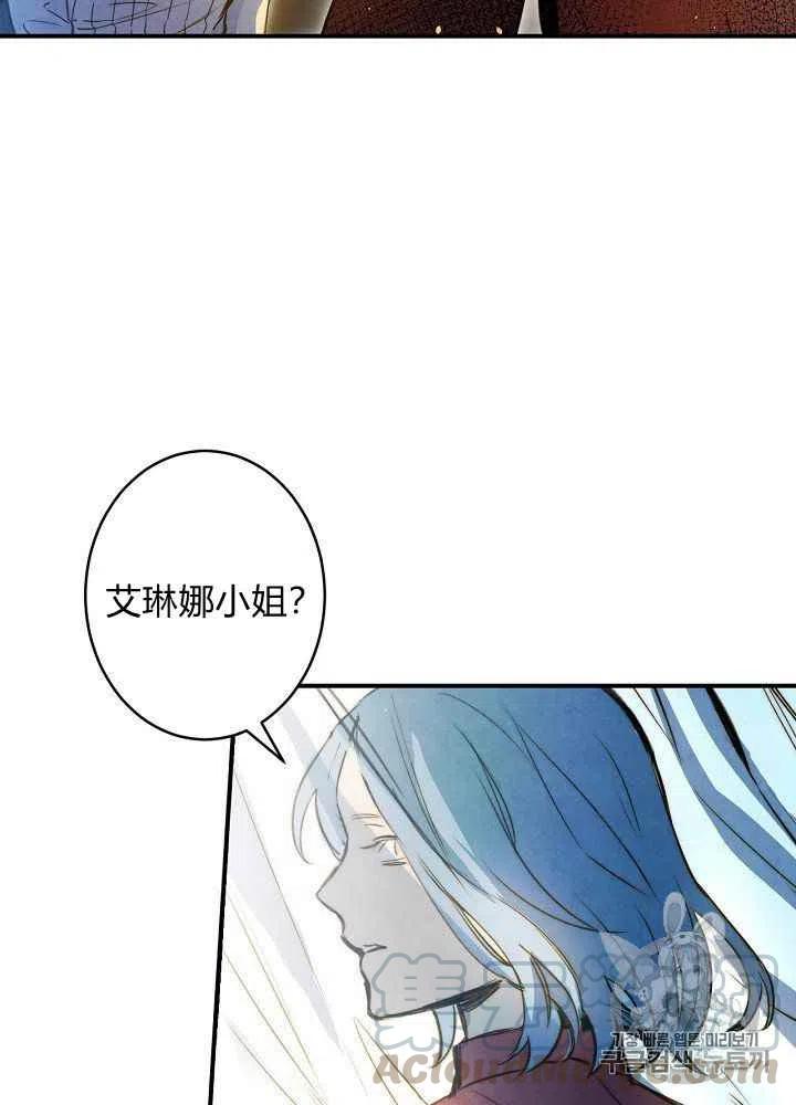 第18话20