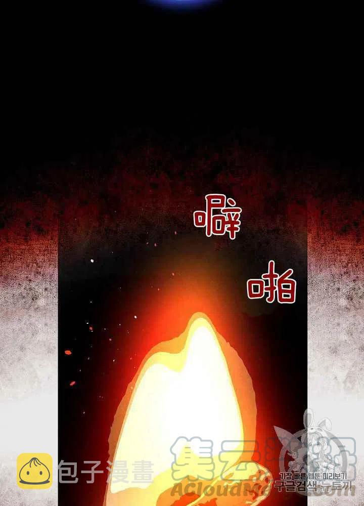 第9话36