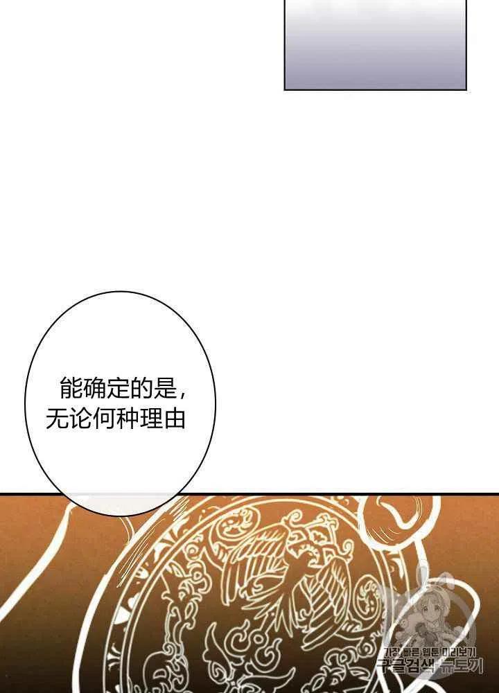 第13话47