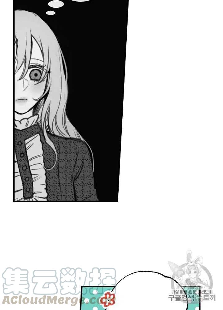 第15话48