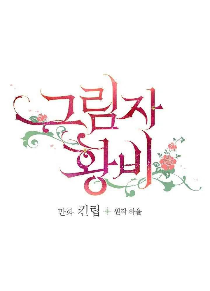 第32话23