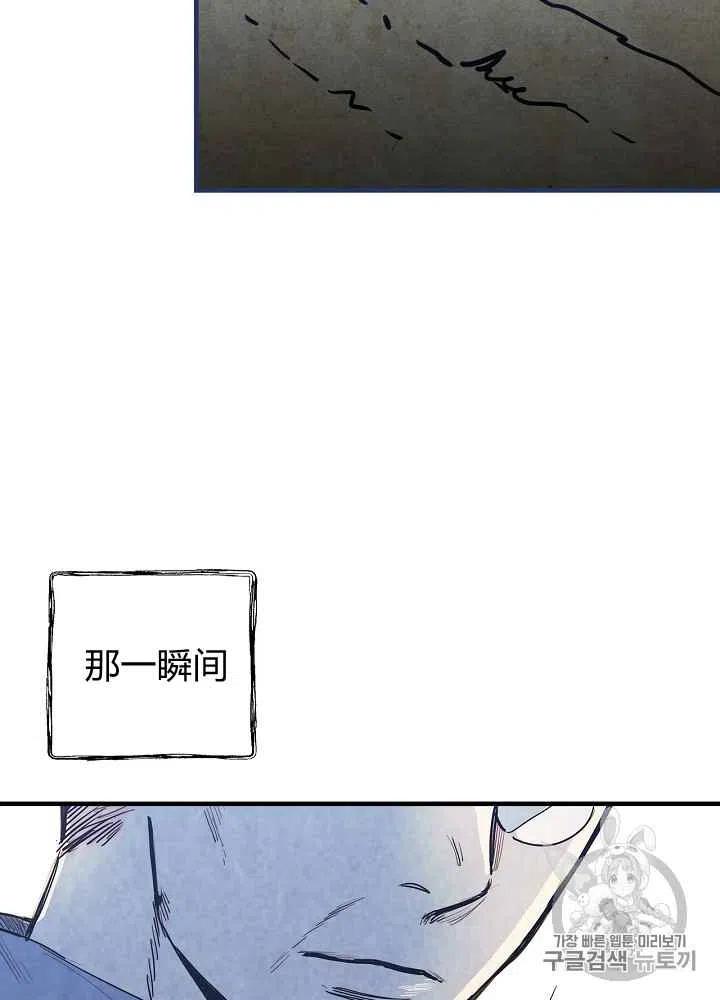 第6话53