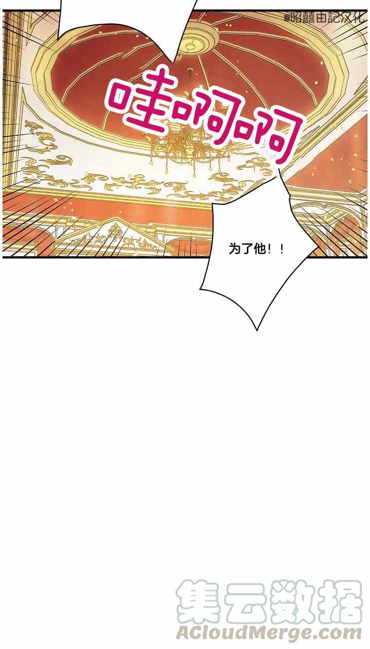 第40话21