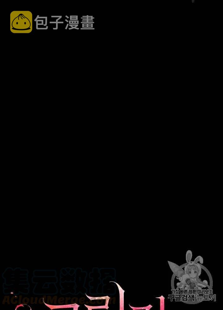 第11话64