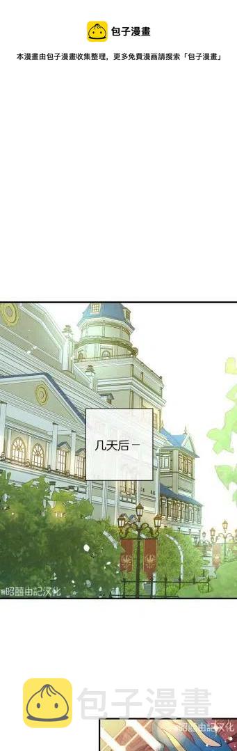 第35话0