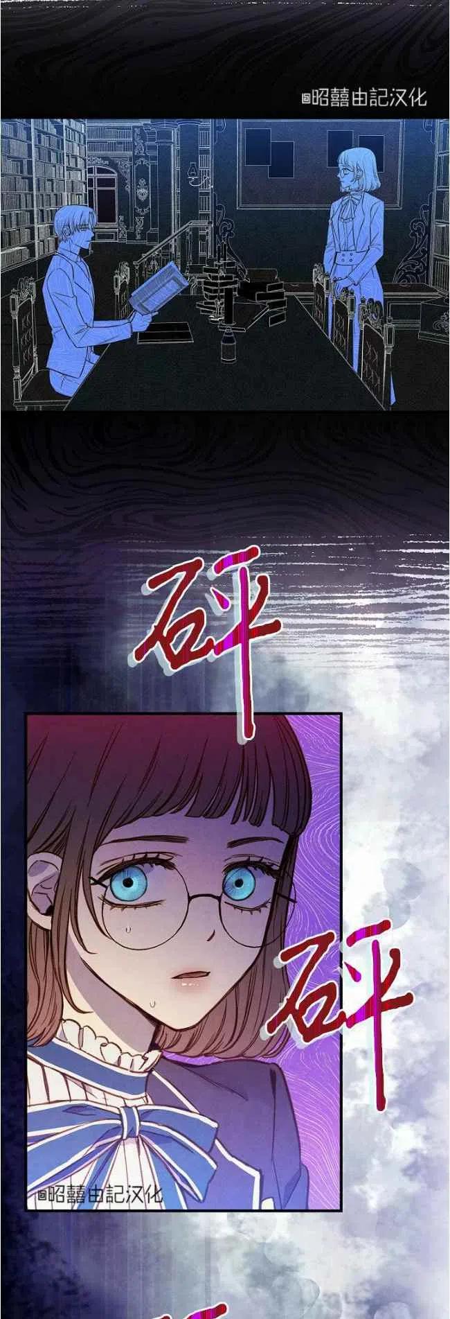 第60话37