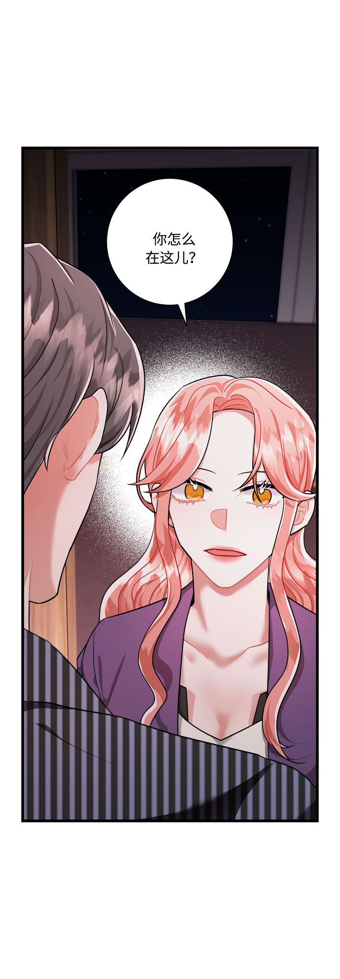 第41话20
