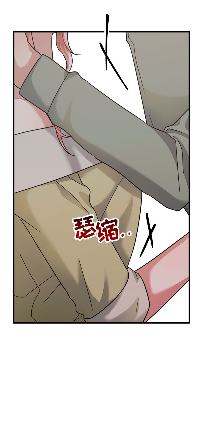 第30话15