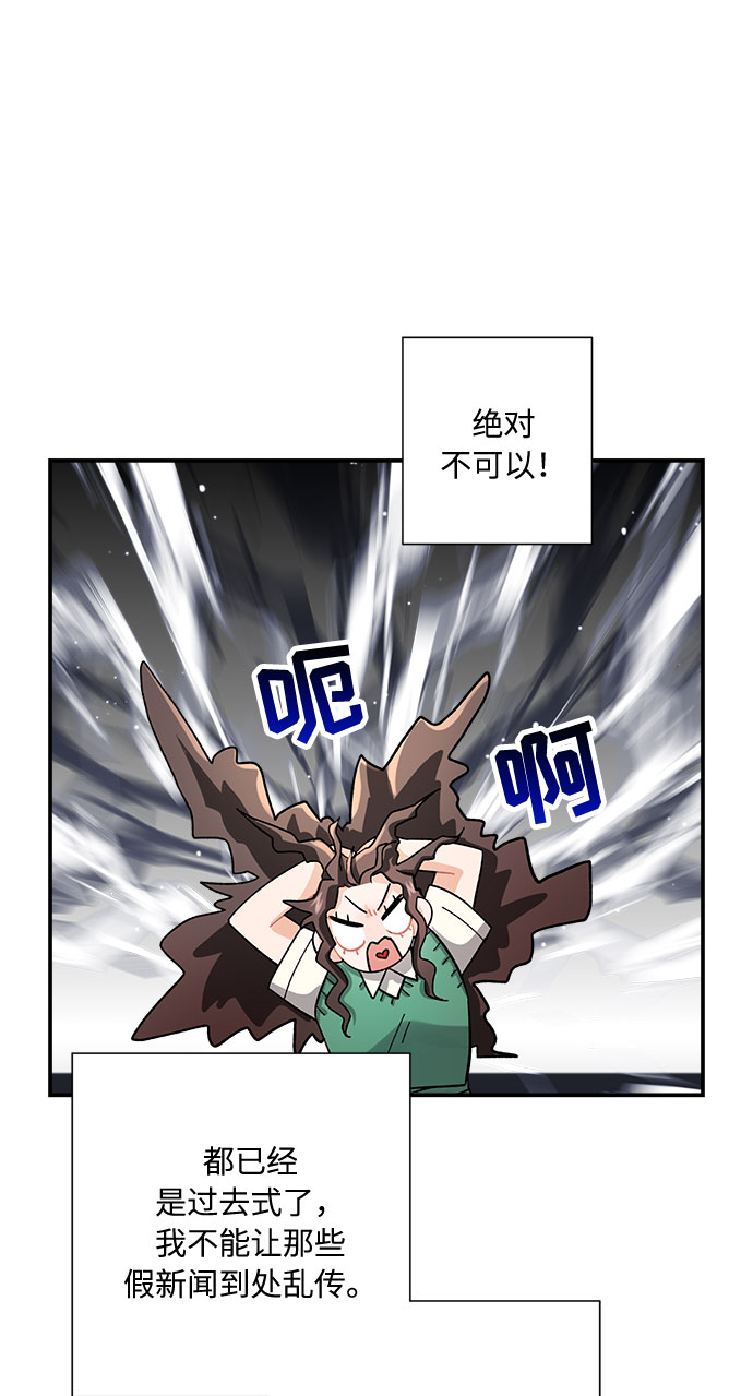 第4话61